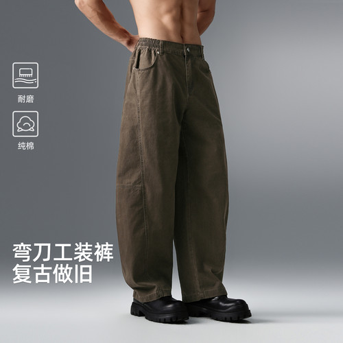 复古水洗做旧纯棉阔腿工装裤