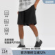 男宽松 四分运动短裤 BD健美站轻薄网眼透气篮球短裤 男健身训练大码