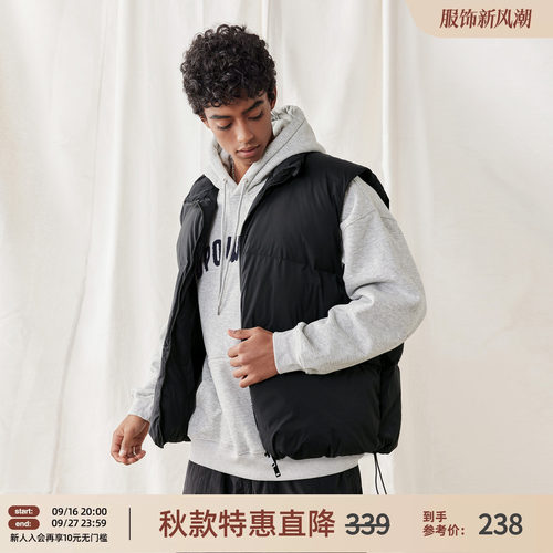 梭织立领棉马甲纯色保暖