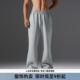 美式 男宽松裤 空气层微喇裤 直筒运动休闲长裤 子 大码 BD健美站秋季