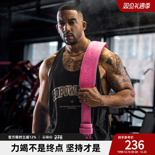 调节牛皮健身腰带举重情侣运动