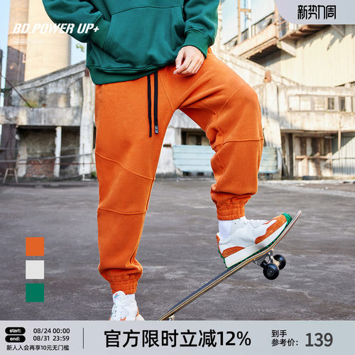 男士休闲长裤宽松卫裤