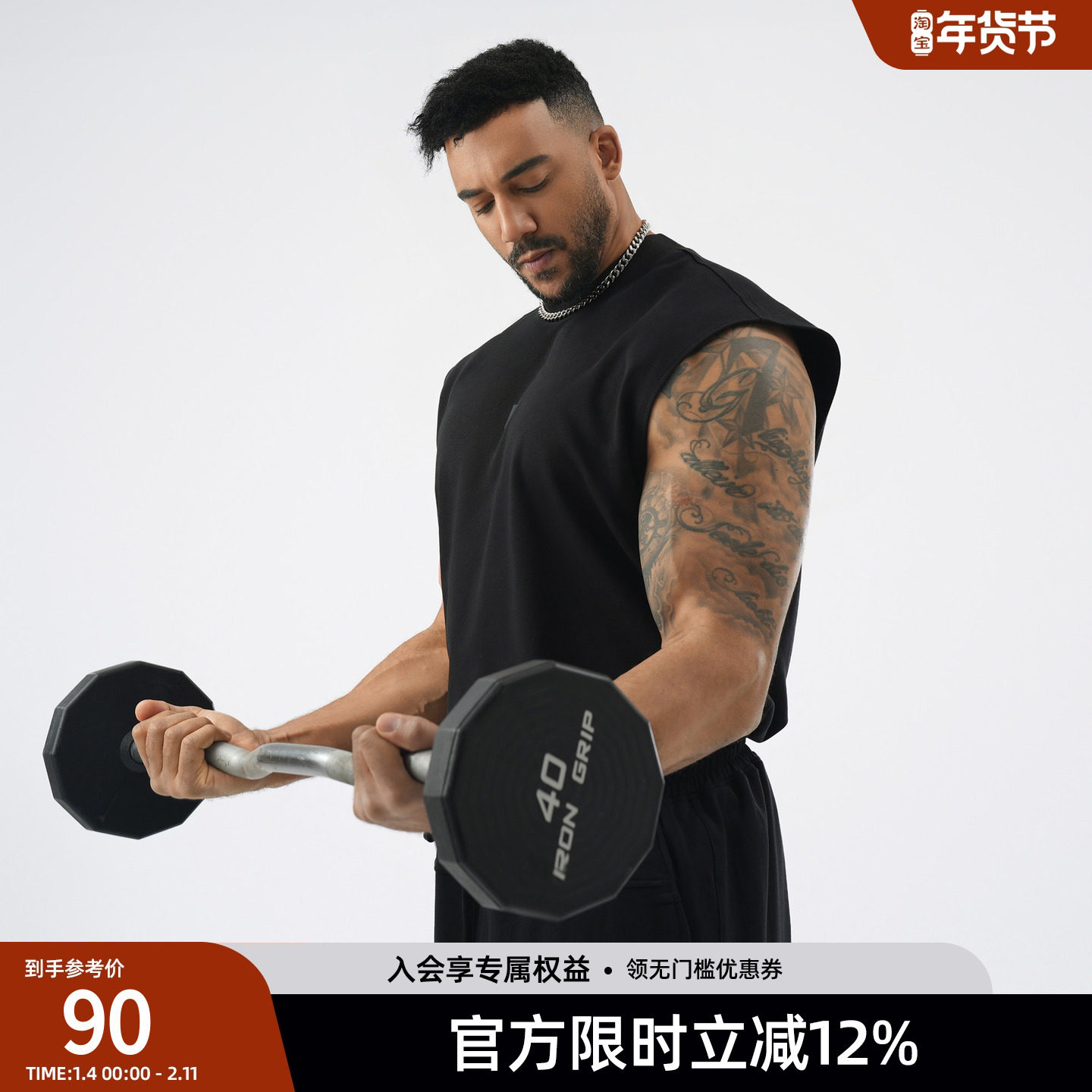 BD健美站美式健身训练运动背心男夏季简约纯色大码圆领无袖t恤男