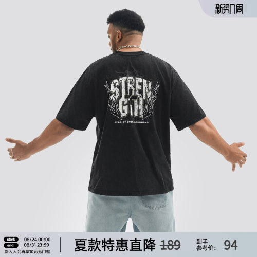 美式复古黑色短袖t恤男