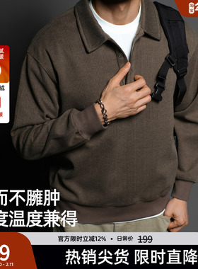 BD健美站420G加绒长袖polo衫男老钱美式套头衫宽松大码运动卫衣男