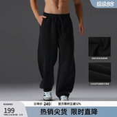 灰色运动休闲直筒长裤 宽松弯刀裤 BD健美站大码 男冬 320G空气层