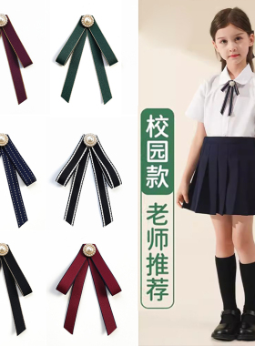 儿童领结 韩版女童潮 酒红色宝宝领结 小学生演出校服衬衫蝴蝶结
