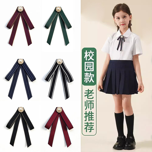 儿童领结 韩版女童潮 酒红色宝宝领结 小学生演出校服衬衫蝴蝶结