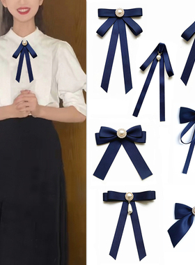 JK领结女衬衫学院风制服银行职业领花纯色配饰校服黑色蓝色蝴蝶结
