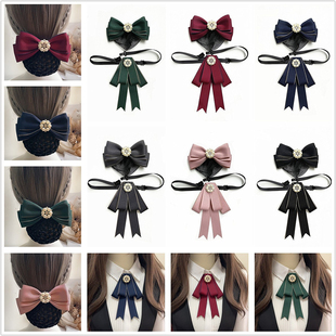 领花女职业头花套装银行领结工行邮政空姐柜员护士学院风衬衣配饰