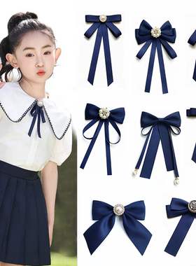 蓝色儿童领结韩版女童潮小领结小孩小学生演出表演衬衫校服蝴蝶结