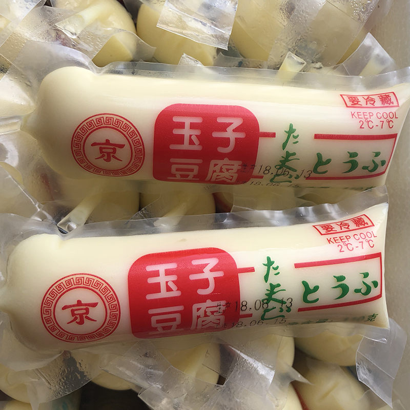 50根1箱火锅麻辣烫 玉子 日本豆腐红烧铁板鸡蛋豆腐 滑嫩豆腐包邮