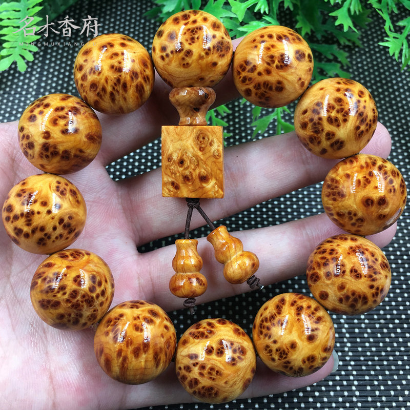 名木香府太行崖柏手串满瘤疤2.0老料男士文玩佛珠8mm108颗手链