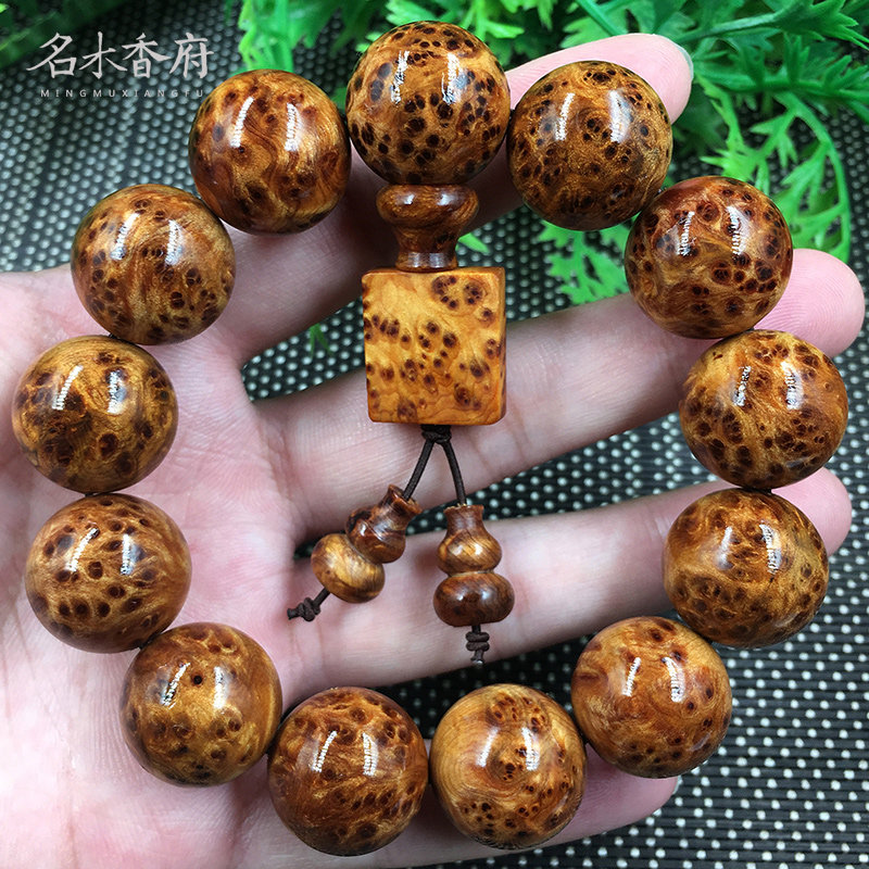 名木香府老料崖柏爆满瘤疤手串太行山崖柏陈化瘤疤满雀眼佛珠男士