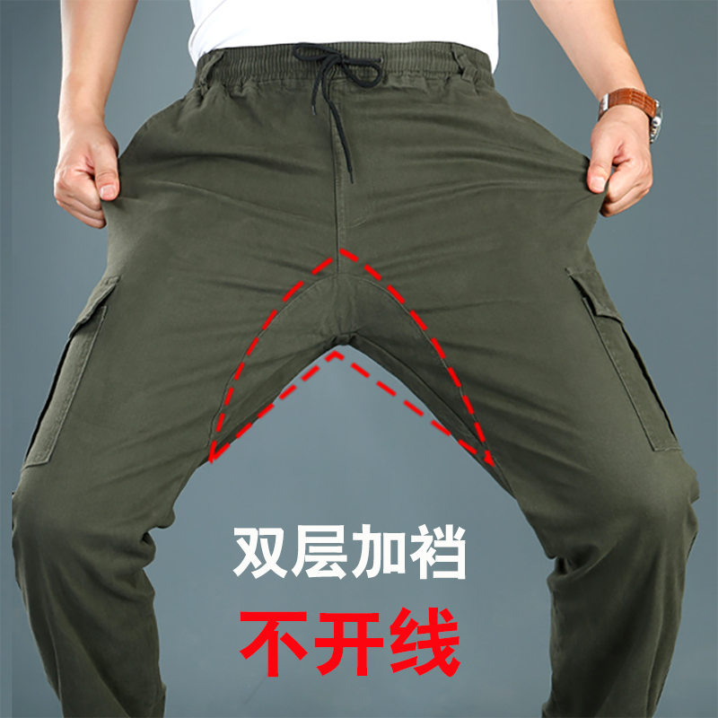 劳保耐磨工作服裤子工地工作劳保裤子男款宽松型工装纯棉工地汽修