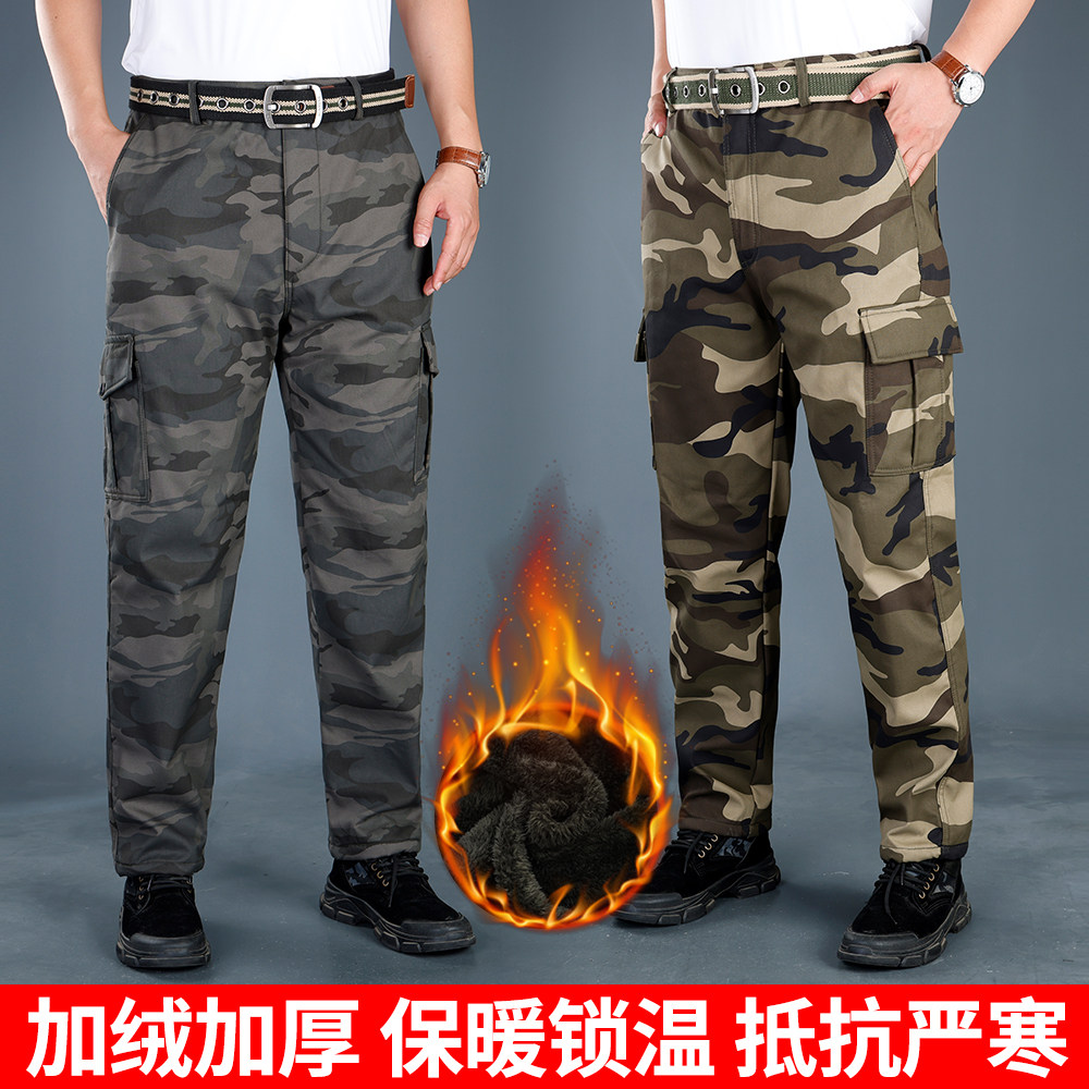 冬季加绒工装裤耐磨劳保裤休闲