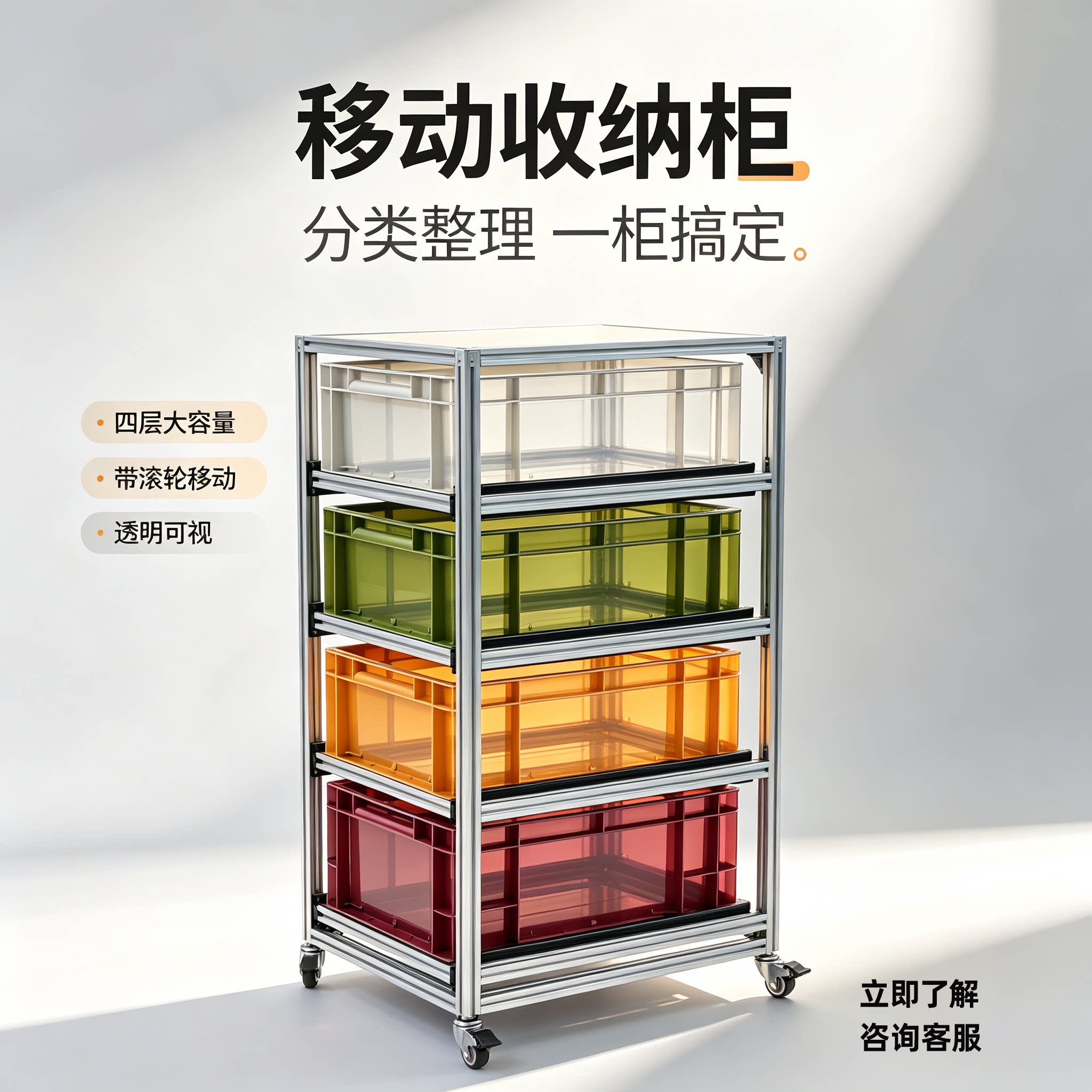 铝型材工业铝型材框架定制 工作台DIY置物架衣柜悬浮床3030欧标图片
