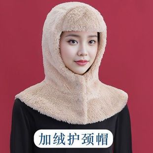 中老年睡觉护肩颈夜用护颈帽加绒护额头脖套一体睡眠帽冬季保暖帽