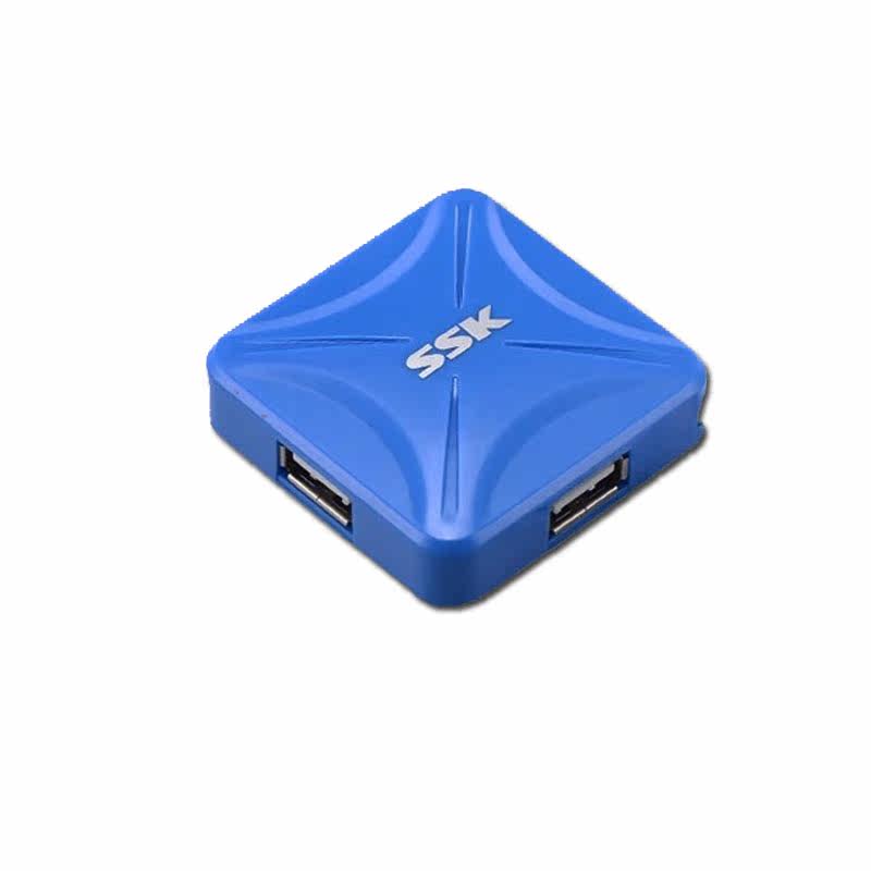 Hub USB - Ref 365578 Image 3