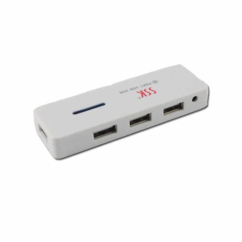 Concentrateur USB - Ref 365661 Image 3