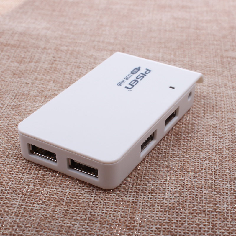 Hub USB - Ref 365662 Image 4