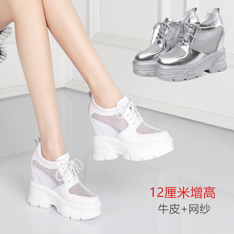 小白鞋女内增高镂空网纱休闲女鞋