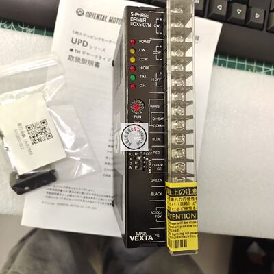 议价东方步进控制器 UDX5107N  UDX5107 库存出售  质保一年  议