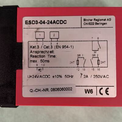 议价BIRCHER REGLOMAT ESD3-04-24ACDC安全继电器全新现货