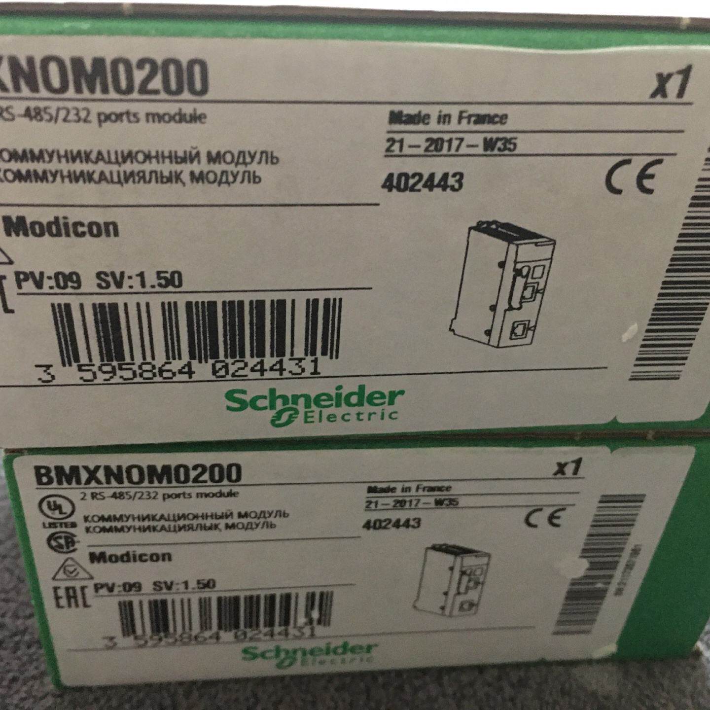 议价施耐德4G记忆卡BMXRMS004GPF全新现货