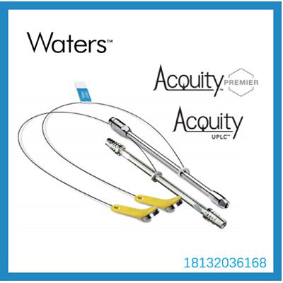 议价186003535 Waters沃特世色谱柱ACQUITY UPLC HSS T3 1.8*1* 5