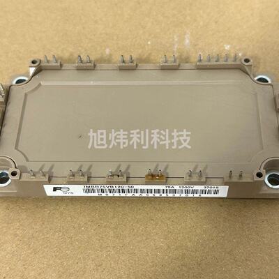 7MBR75VB12050富士原装拆机功能包好议价