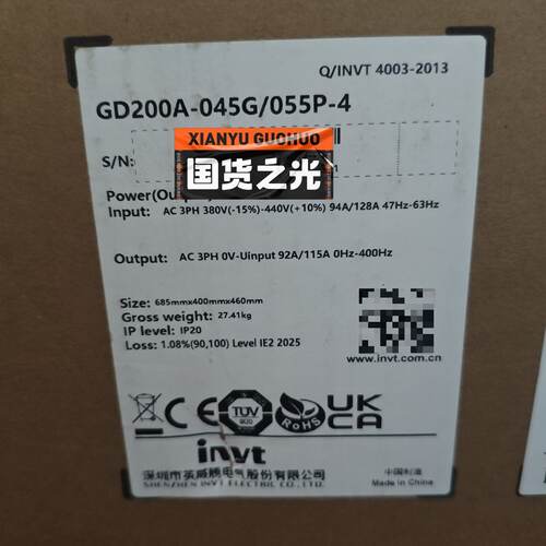 溢价-GD200A045G055P4英威腾变频器