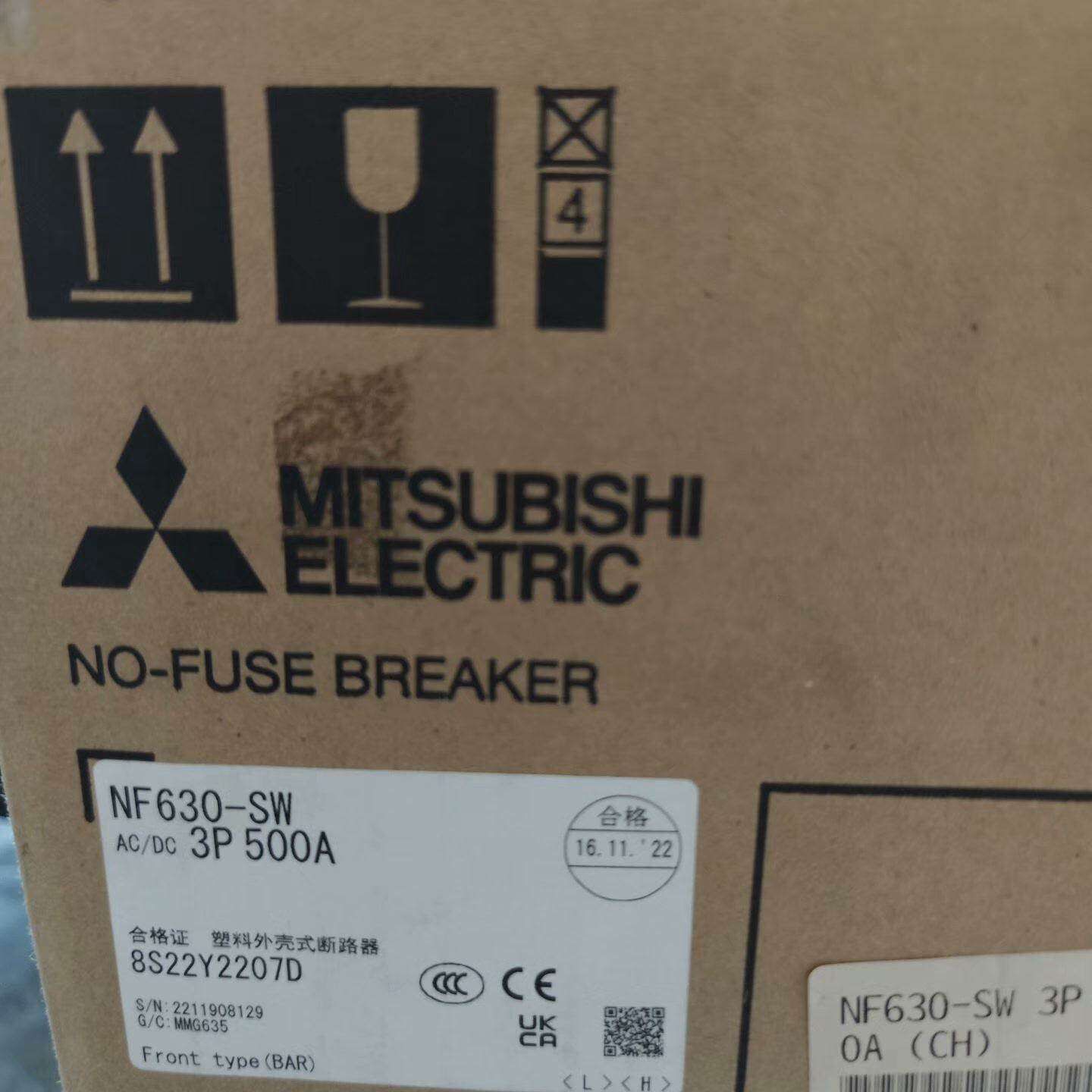 三菱塑壳断路器NF630SW3P500A全新原装正品--议价商品