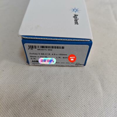 883975-902 安捷伦Zorbax 5 SB-C18色议价