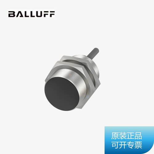 议价全新正品 巴鲁夫Balluff 接近开关BES0091 BES M30MF-USC15B-