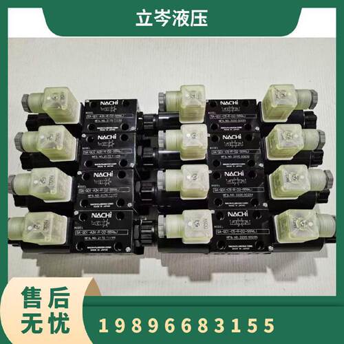 询》供应不二越NACHI手动换向阀DMAG01C420DMAG01C520