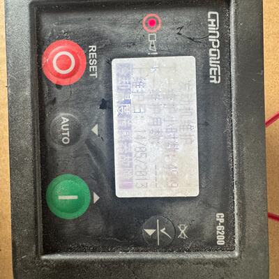 议价nerator Set Controller Cp6200 Powered On As Shown In The