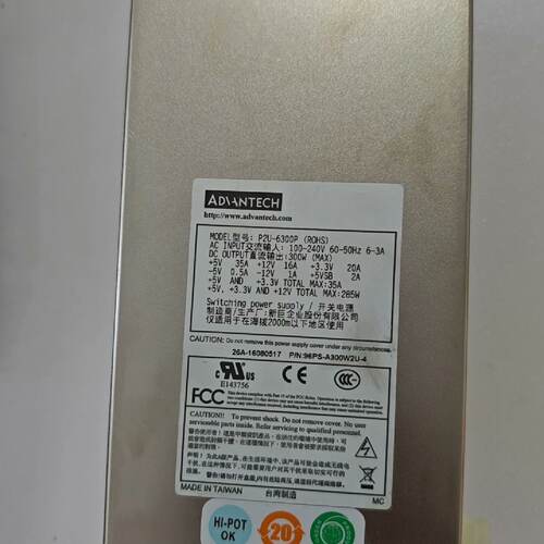 询价-研华P2U6300PROHS正常成色好