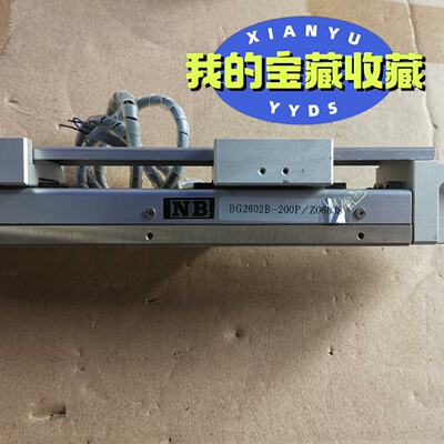 【询价】NB高精度铸钢滑台BG2602B-200P/Z06038适用