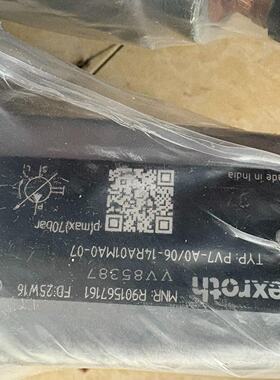 PV7A00614RA01MA007 R901567议价