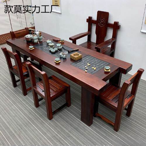 老船木茶桌椅组合茶几桌实木家用新中式茶台功夫茶桌简约家具套装