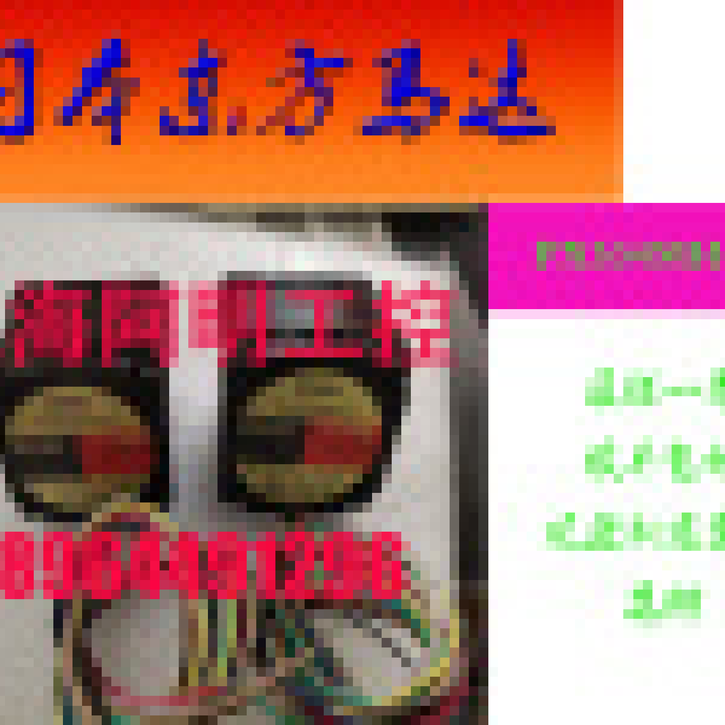 议价东方BLFD30A BLFD30S BLFD60A BLFD60C2 BLFD120S BLFD120A2