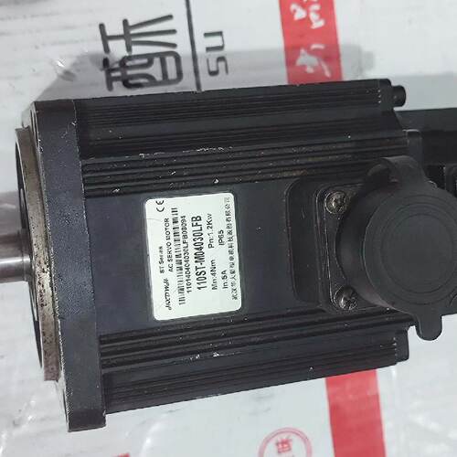溢价-华达伺服电机1.2KW110ST一M04030LFB功