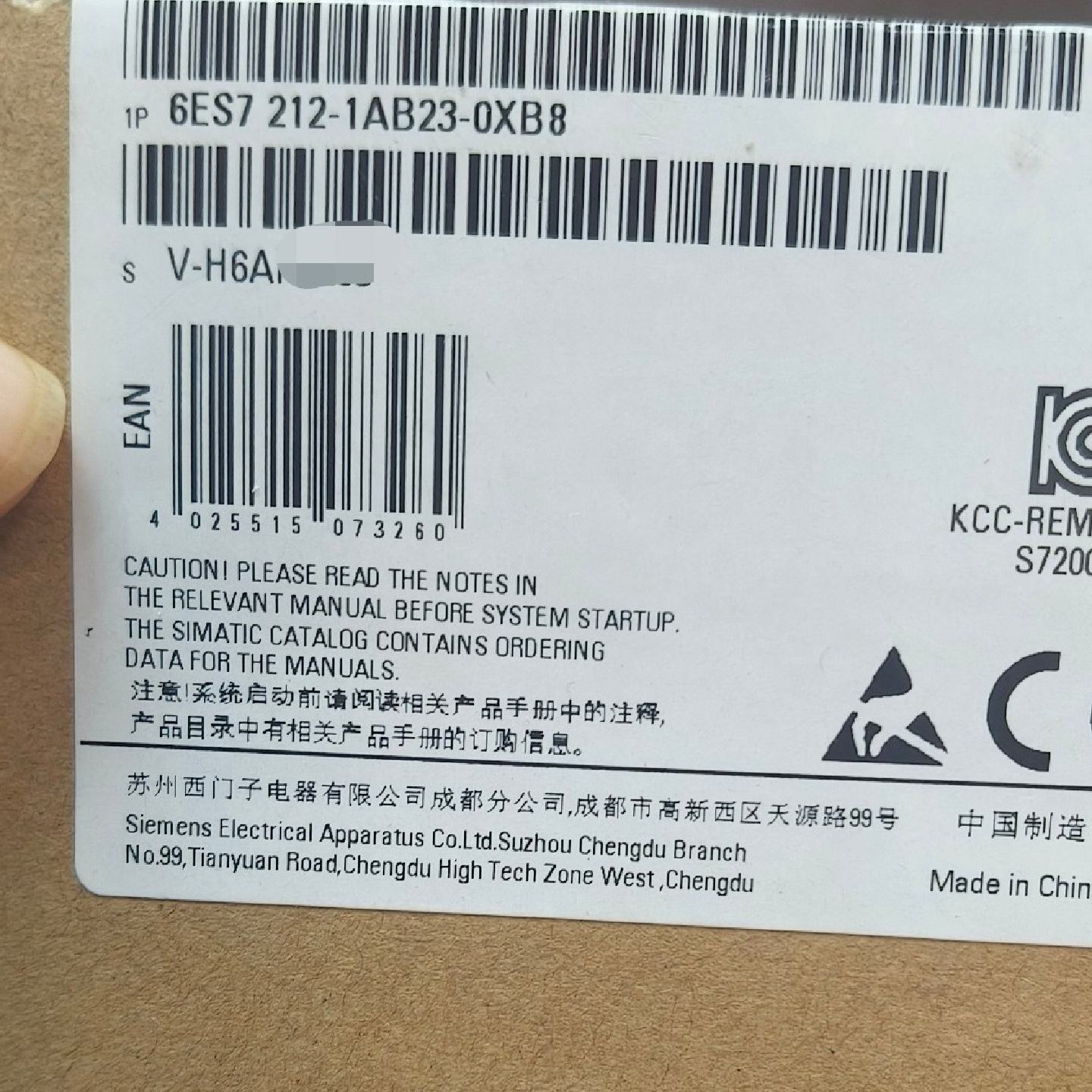西门子6ES7 212-1AB23-0XB8全新原装未开封，--议价商品