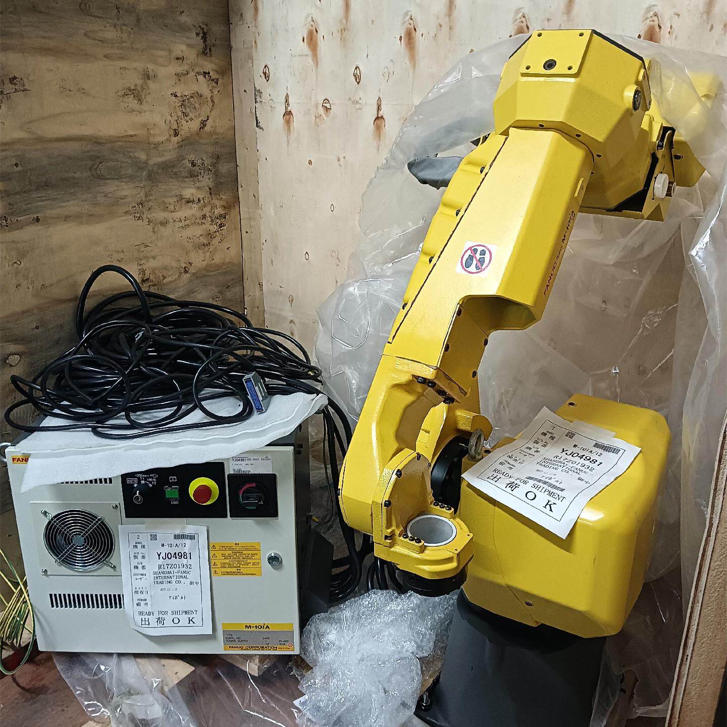 议价全新发那科机器人M-10iA-12整套（可议价）