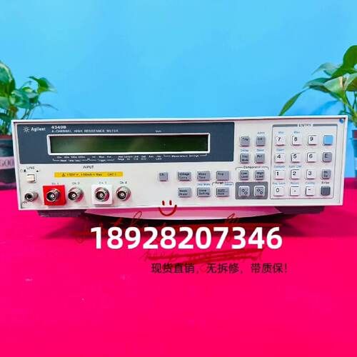 安捷伦Agilent 4339A 4339B 4349B 4—议价
