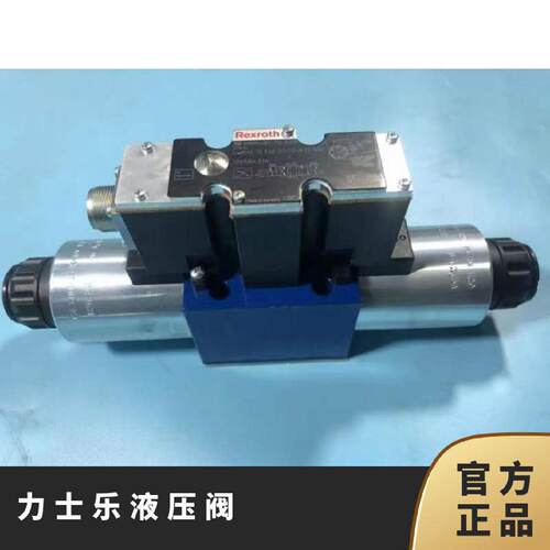 询》力士乐液压阀R9010409114WRZE25W63257X6EG24N9EK31F1D3M