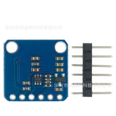 GY-AMG8833IR8x8红外热像仪阵列测温传感器模块