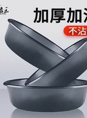 邓刚推荐开饵盆三件套鱼食拌料散炮盆子钓鱼饵折叠拉饵盘上新