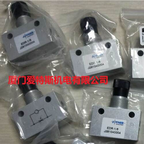 询》德国JOYNER电磁阀MH520501G原装进口D11S25Y68Z包邮质保一年